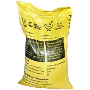 Broiler Finisher Mash (25kg) - Image 3